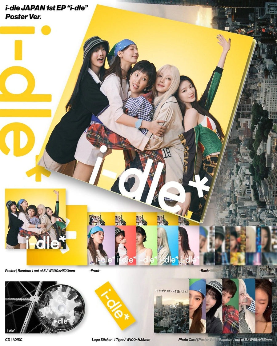 i-dle新品未開封JAPAN 1st EP Poster Ver. 9枚 i-dle - [i-dle] JAPAN 1st EP Album POSTER Version – kpopalbums.com