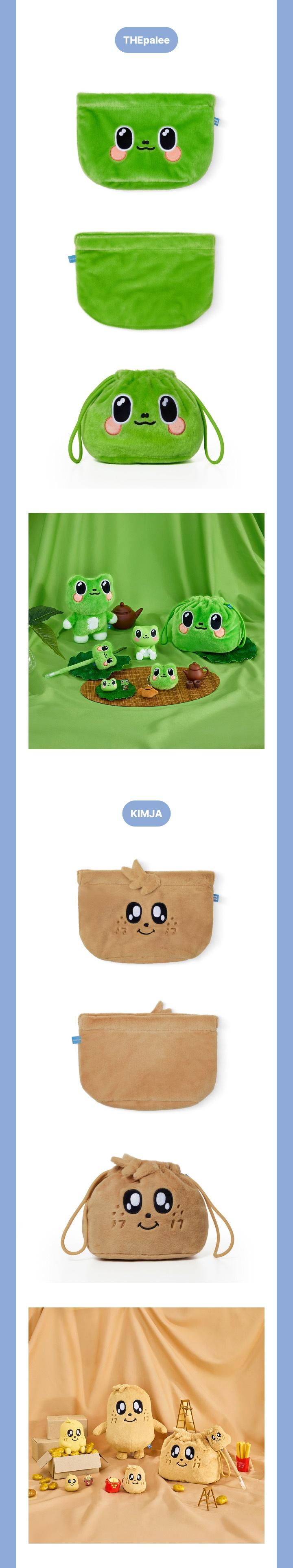 ウジ　SEVENTEEN MINITEEN POUCH ポーチ Pouch_1cfa513b-b2ea-4957-bc59-