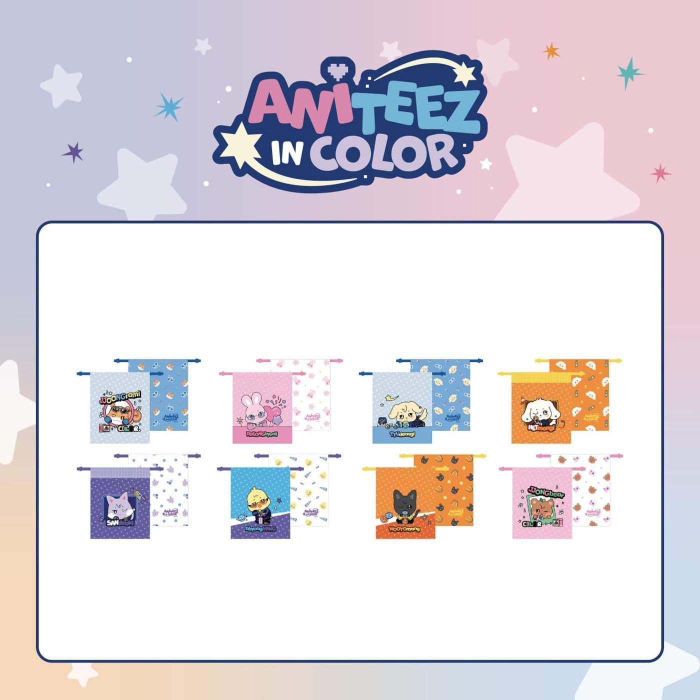 ATEEZ - [ANITEEZ IN COLOR] (ATEEZ X ANITEEZ POP-UP STORE MD