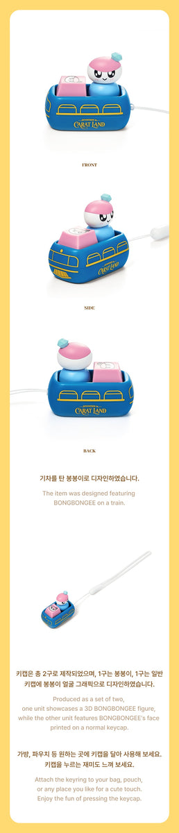 SEVENTEEN - [SEVENTEEN in CARAT LAND] 2026 10TH FAN MEETING MD
