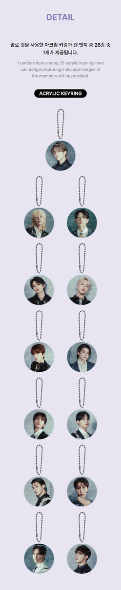 SEVENTEEN セブンティーン　アクリル　チャーム　他　41点　引退品 cf9eb3505eea4fd77484f8a097f947