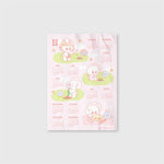 SUHO - [SU:HOMME] 2025 SUHO CONCERT ENCORE OFFICIAL MD FABRIC CALENDAR