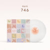 CHOI YU REE - [746] 1st Album LP