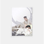 (PRE-ORDER) U-KNOW - [U-KNOW PROJECT 26 : SCENE#1] in SEOUL MD POSTCARD + HOLOGRAM PHOTO CARD SET (B Ver.)
