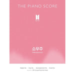 BTS - [MIKROKOSMOS] THE PIANO SCORE