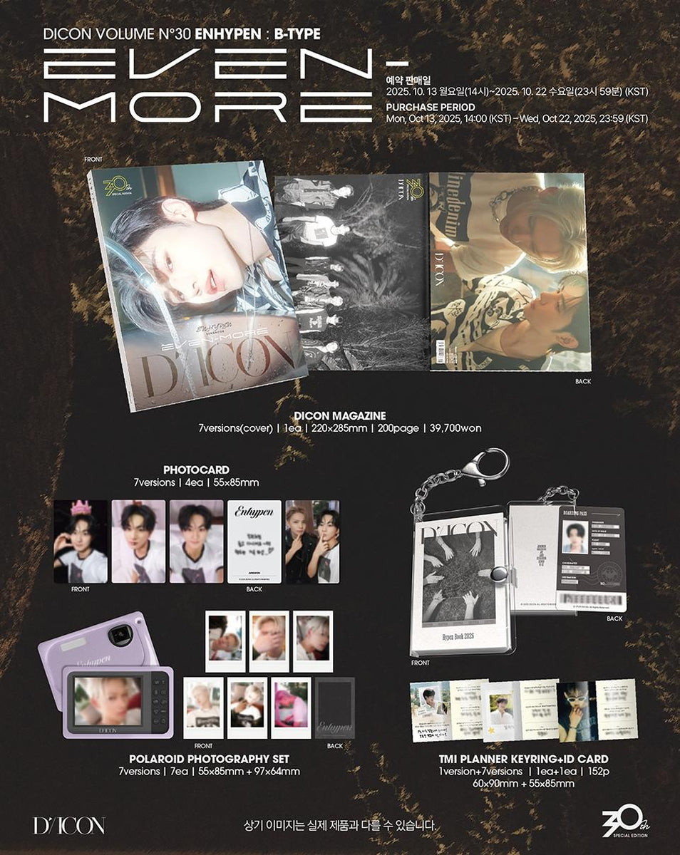 DICON - [VOLUME Nº30 ENHYPEN SPECIAL EDITION] HEESEUNG EVEN-MORE B