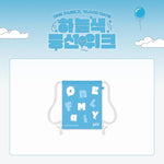 (PRE-ORDER) god - [ONE FAMILY, 10,000 DAYS] OFFICIAL MD STRING BAG