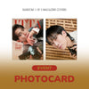ITTA MAGAZINE - Vol. 30 SEO EUNKWANG Version