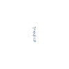 KANG SEUNG WON - [2ND ALBUM] LP