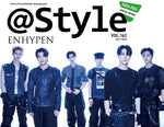 (PRE-ORDER) @style - 2026.07 ENHYPEN B Type