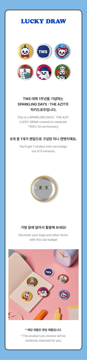 TWS SPARKLING DAYS グッズ TWS DEBUT MERCH: Sparkling Days Goods