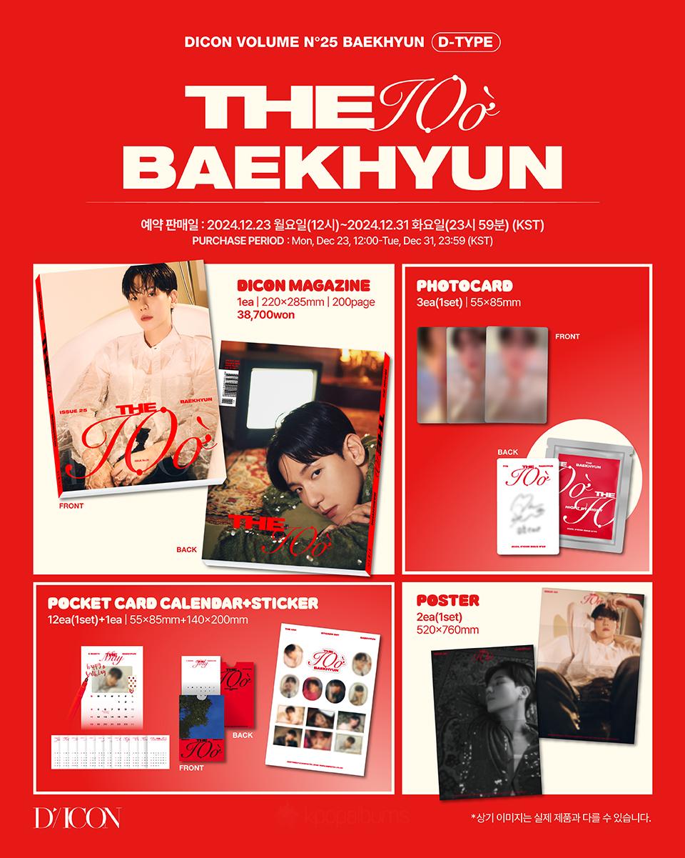 DICON - [VOLUME N°25] BAEKHYUN D-TYPE – kpopalbums.com