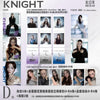 KNIGHT (CHINA) - 2025.09 SEULGI D Type