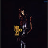 KIM CHOO JA - [NOW] LP