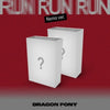 DRAGON PONY - [RUN RUN RUN] EP Album NEMO Version