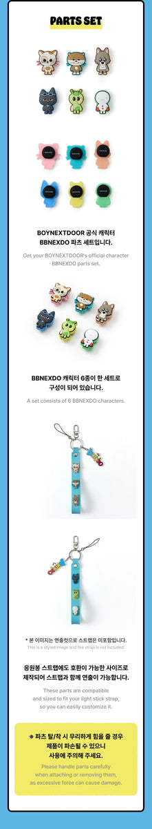 BOYNEXTDOOR - [KNOCK ON Vol.1] (FINAL TOUR MD Parts Set