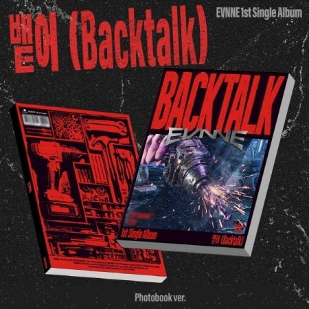 EVNNE - [BACKTALK / 뱉어] 1st Single Album PHOTOBOOK Version
