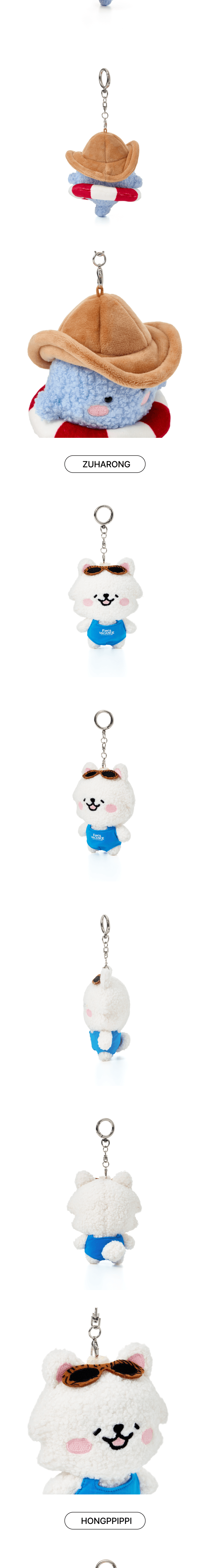 LE SSERAFIM - [FIM'S CLUB X EARP EARP] (OFFICIAL MD PLUSH