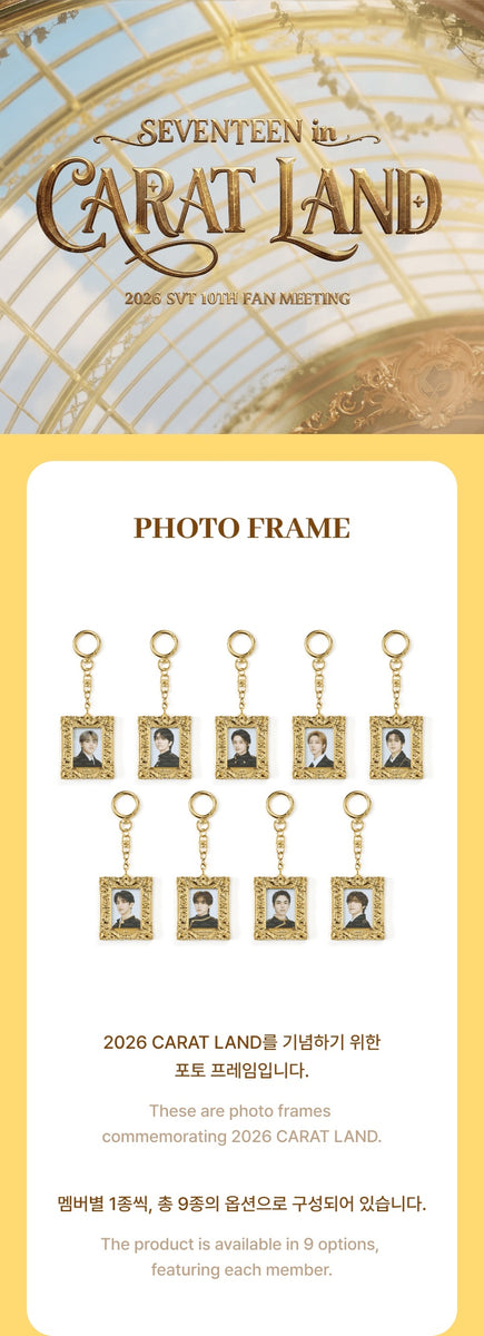 SEVENTEEN - [SEVENTEEN in CARAT LAND] 2026 10TH FAN MEETING MD