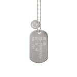 (PRE-ORDER) [The Legend of Kitchen Soldier] POP-UP STORE OFFICIAL MD KANG SUNGJAE MILITARY TAG NECKLACE