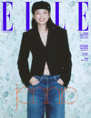 ELLE - 2025.08 SPECIAL Edition JENNIE C Type