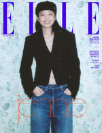 ELLE - 2025.08 SPECIAL Edition JENNIE C Type