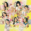 TWICE - [#BEST 2015-2025] JAPAN Best Album LIMITED EDITION