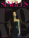 SINGLES - 2026.10 CHOO YOUNG WOO & KIM SO HYUN B Type