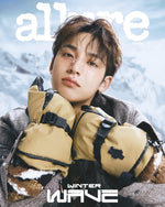 (PRE-ORDER) allure - 2025.11 MINGYU B Type