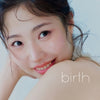 EARTH KIM - [BIRTH] Album
