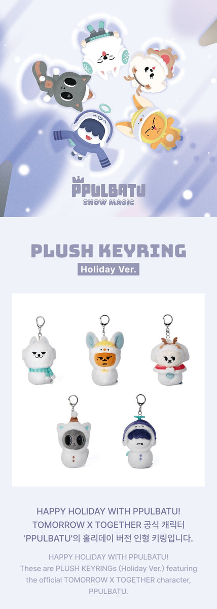 TXT - [PPULBATU SNOW MAGIC] OFFICIAL MD Plush Keyring (Holiday Ver