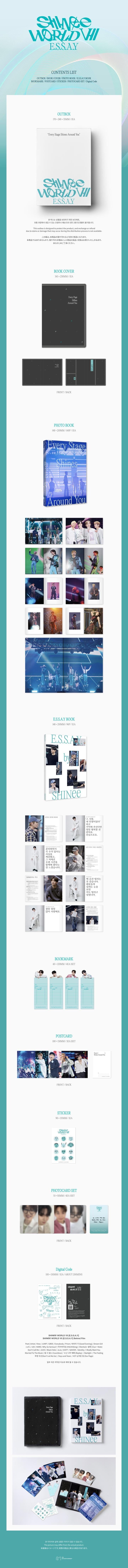 SHINee WORLD VII E.S.S.A.Y. ムードライト SHINee - [E.S.S.A.Y] (SHINee World 7 DIGITAL CODE) – kpopalbums.com