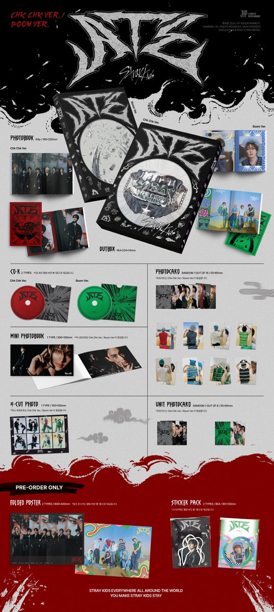 STRAY KIDS - [ATE] Mini Album 2 Version SET – kpopalbums.com