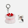 WINTER - [ARTIST BIRTHDAY] OFFICIAL MD CROCHET MINI CAKE KEYRING
