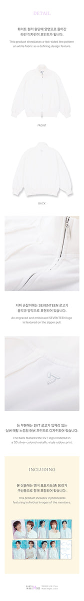 SEVENTEEN - [YAKUSOKU] (2026 JAPAN FANMEETING MD Outer