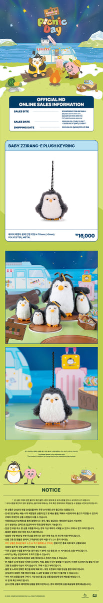 DOH KYUNG SOO - [ZZirang-e & Charles PICNIC DAY] POP-UP STORE MD