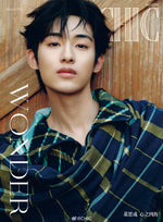bazaar winwin 3冊 CHIC - 2025.03 WayV WINWIN B Type – kpopalbums.com