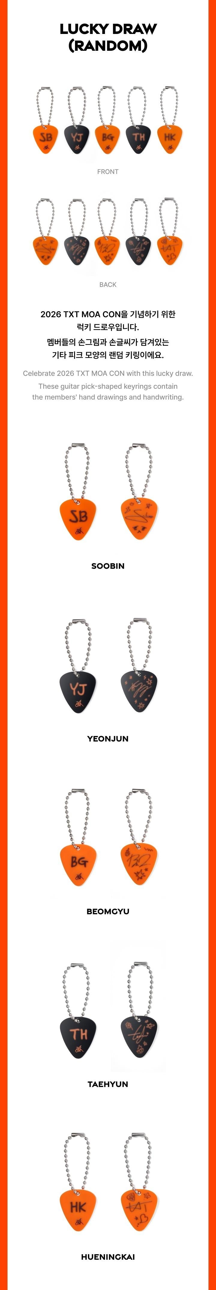 TXT - [2026 MOA CON] (OFFICIAL MD Lucky Draw (Guitar Pick Keyring