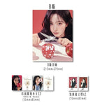 (PRE-ORDER) WAVES (CHINA) - 2025.12 OH HAE WON B Type