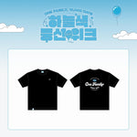 (PRE-ORDER) god - [ONE FAMILY, 10,000 DAYS] OFFICIAL MD BLACK T-SHIRT