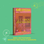 NMIXX - [MIXXPIDIA: PICK MACAU & HONGKONG] 3rd PHOTOBOOK