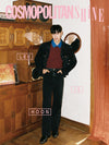 COSMOPOLITAN SHINE - LEE JE HOON C Type