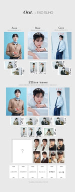 (PRE-ORDER) OAT (CHINA) - 2026.08 EXO SUHO D (A+B+C) Type