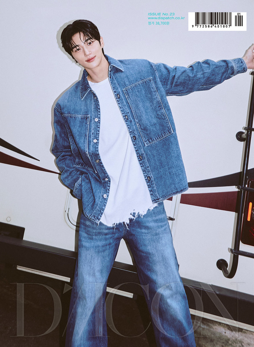DICON VOLUME N°23 BYEON WOO SEOK Dタイプ BYEON WOO SEOK - DICON VOLUME N°23 BYEON WOO SEOK