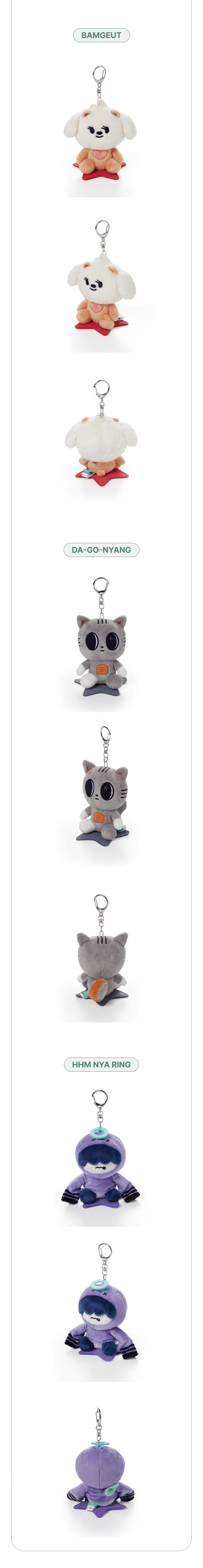 TXT - [FINDING MOA] (PPULBATU OFFICIAL MD Plush Keyring