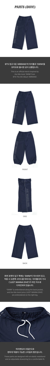 アイドル BTS KEEP SWIMMING WIND Pants (DIVE)ver. BTS - [SWIM] OFFICIAL MD Pants (DIVE) – kpopalbums.com