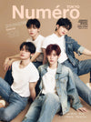 Numero TOKYO - 2026.01 ZEROBASEONE (KIM JIWOONG, ZHANG HAO, RICKY, PARK GUNWOOK)