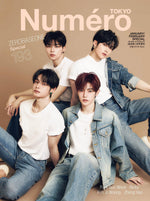 Numero TOKYO - 2026.01 ZEROBASEONE (KIM JIWOONG, ZHANG HAO, RICKY, PARK GUNWOOK)
