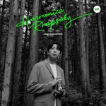 (PRE-ORDER) Jong-Seong Park - [HARMONICA RHAPSODY]