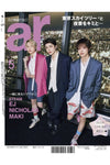 ar (JAPAN) - 2026.05 &TEAM (EJ, NICHOLAS, MAKI)